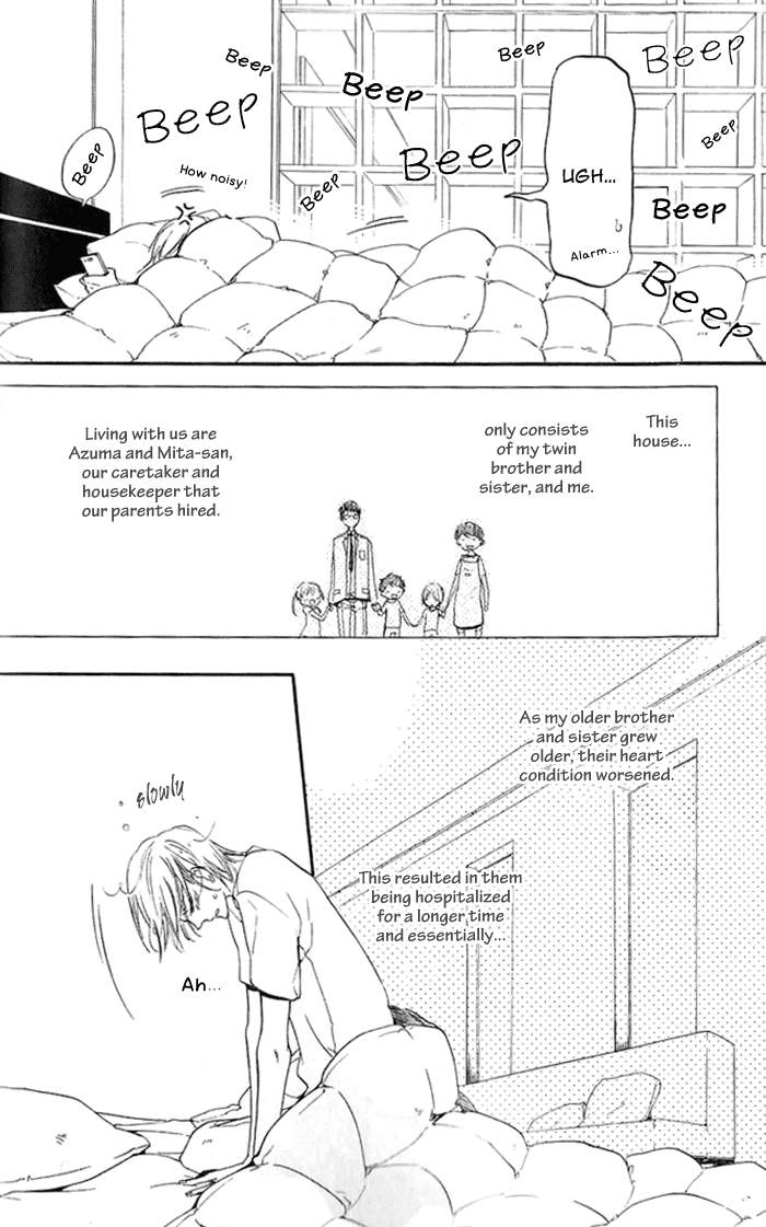 Dekichatta-Shitsuji-By-Mikage-Tsubaki-Eng page 8