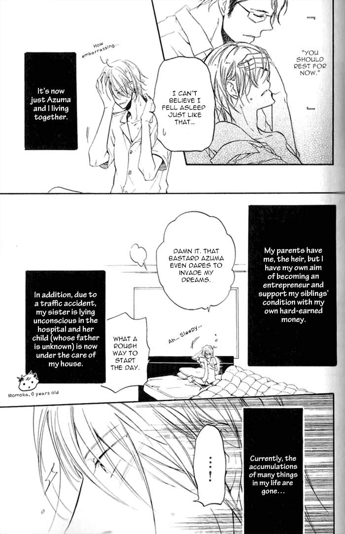 Dekichatta-Shitsuji-By-Mikage-Tsubaki-Eng page 9