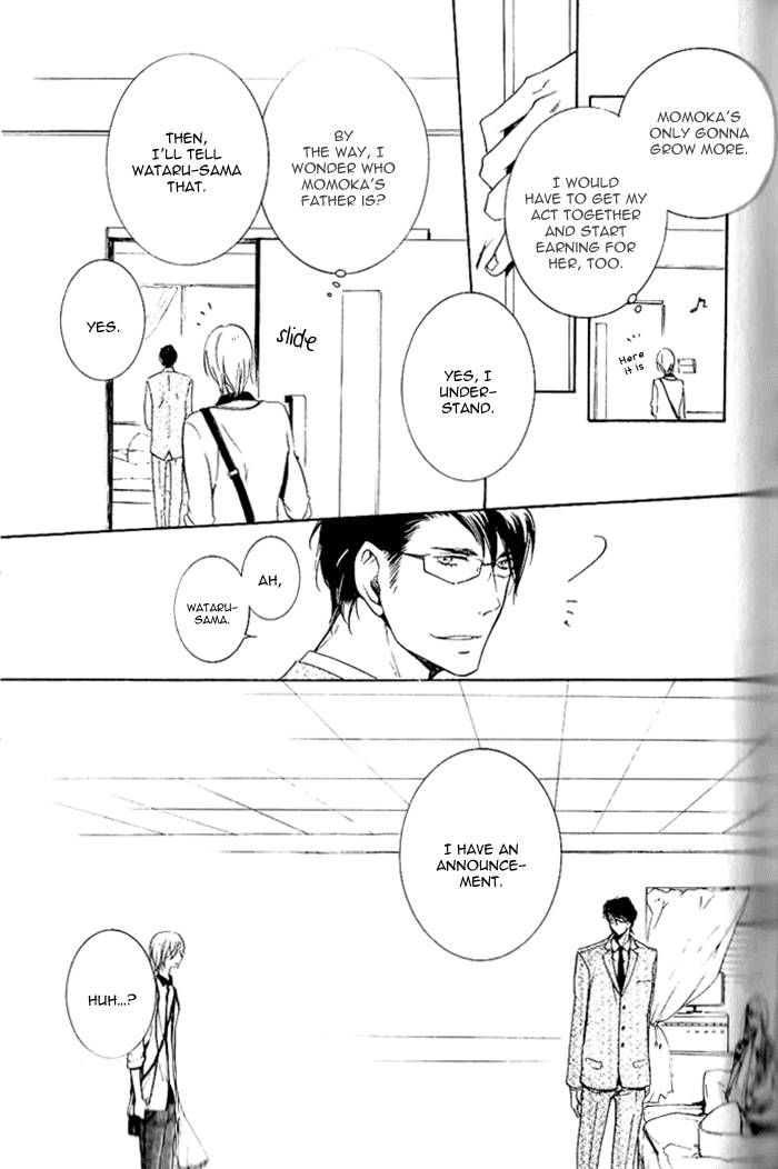 Dekichatta-Shitsuji-By-Mikage-Tsubaki-Eng page 11