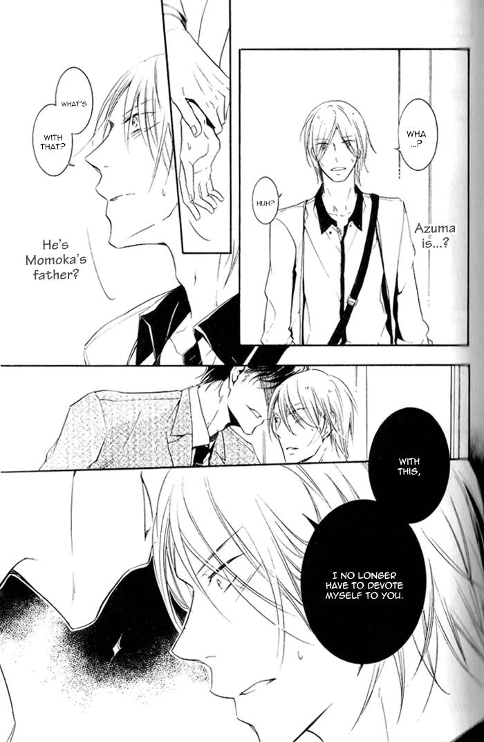 Dekichatta-Shitsuji-By-Mikage-Tsubaki-Eng page 13