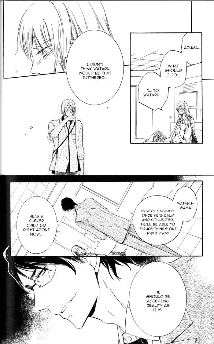 Dekichatta-Shitsuji-By-Mikage-Tsubaki-Eng page 18