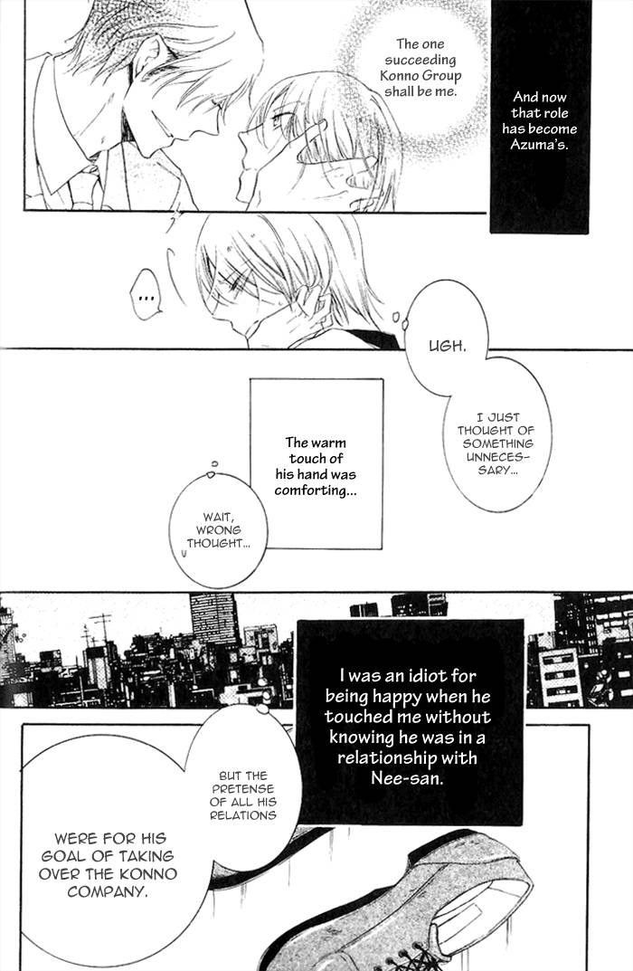 Dekichatta-Shitsuji-By-Mikage-Tsubaki-Eng page 20