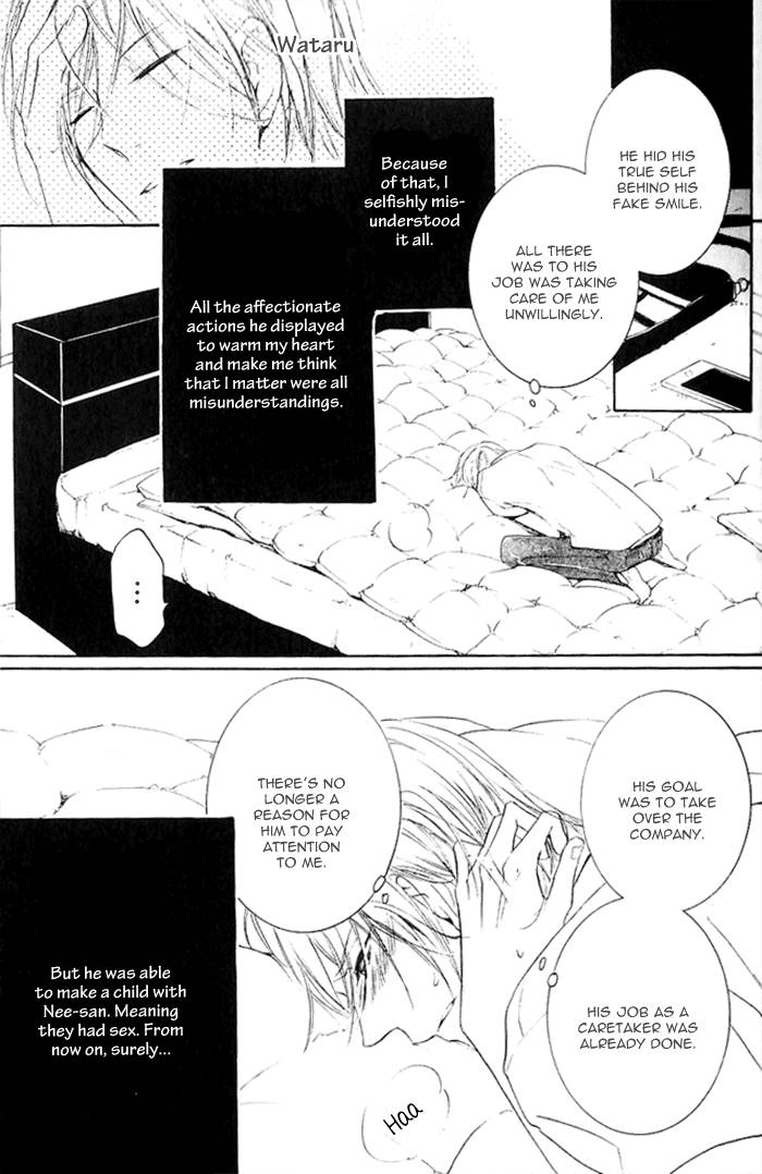 Dekichatta-Shitsuji-By-Mikage-Tsubaki-Eng page 21