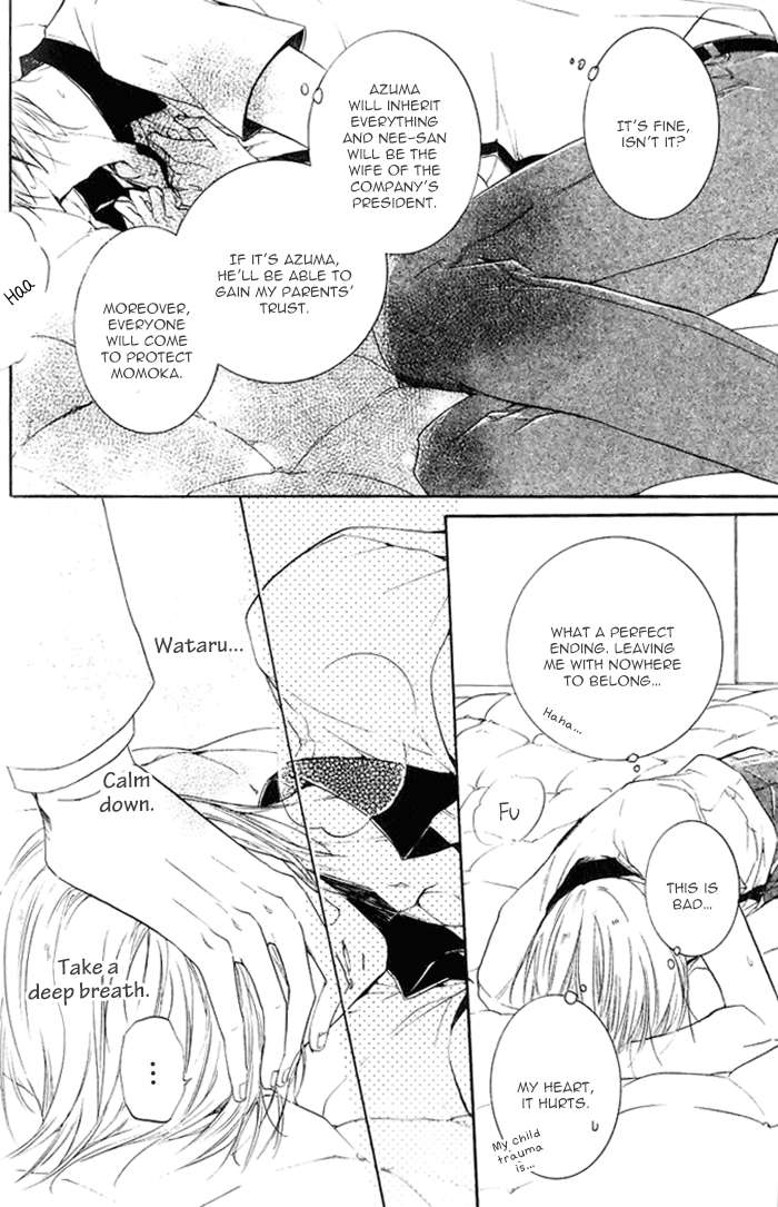 Dekichatta-Shitsuji-By-Mikage-Tsubaki-Eng page 22