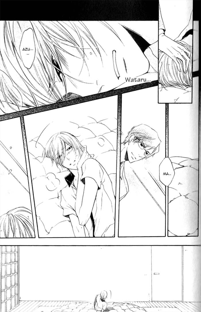Dekichatta-Shitsuji-By-Mikage-Tsubaki-Eng page 23