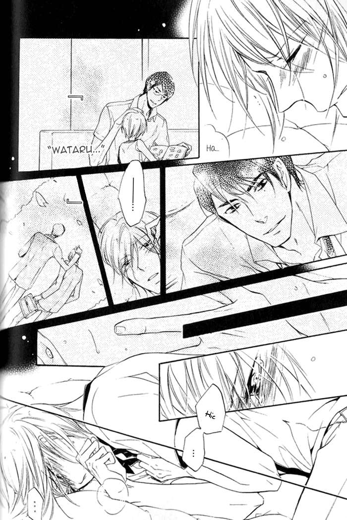 Dekichatta-Shitsuji-By-Mikage-Tsubaki-Eng page 24