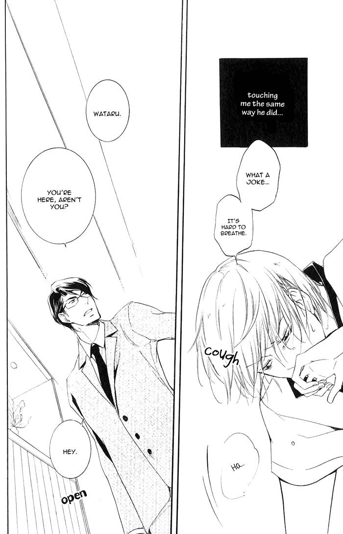 Dekichatta-Shitsuji-By-Mikage-Tsubaki-Eng page 26