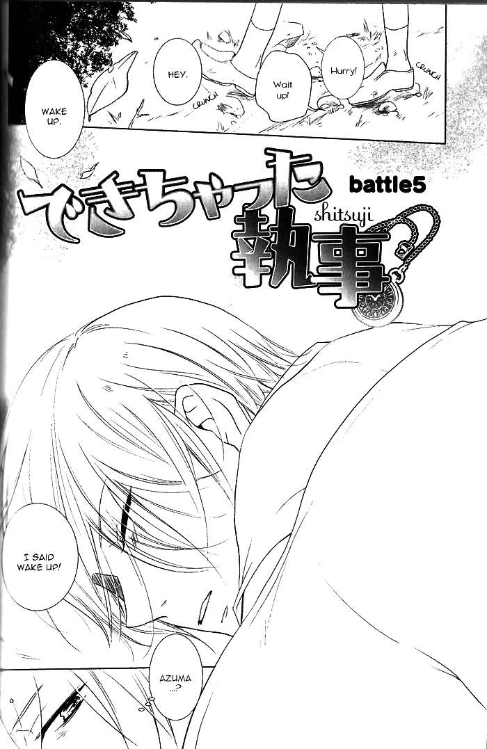 Dekichatta-Shitsuji-By-Mikage-Tsubaki-Eng page 4