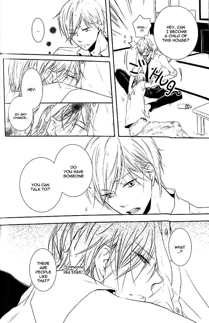 Dekichatta-Shitsuji-By-Mikage-Tsubaki-Eng page 8