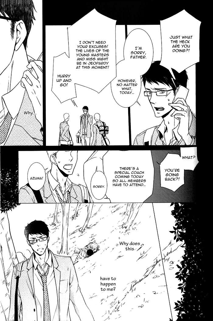 Dekichatta-Shitsuji-By-Mikage-Tsubaki-Eng page 11