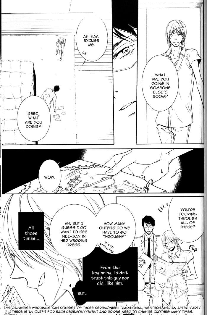 Dekichatta-Shitsuji-By-Mikage-Tsubaki-Eng page 15