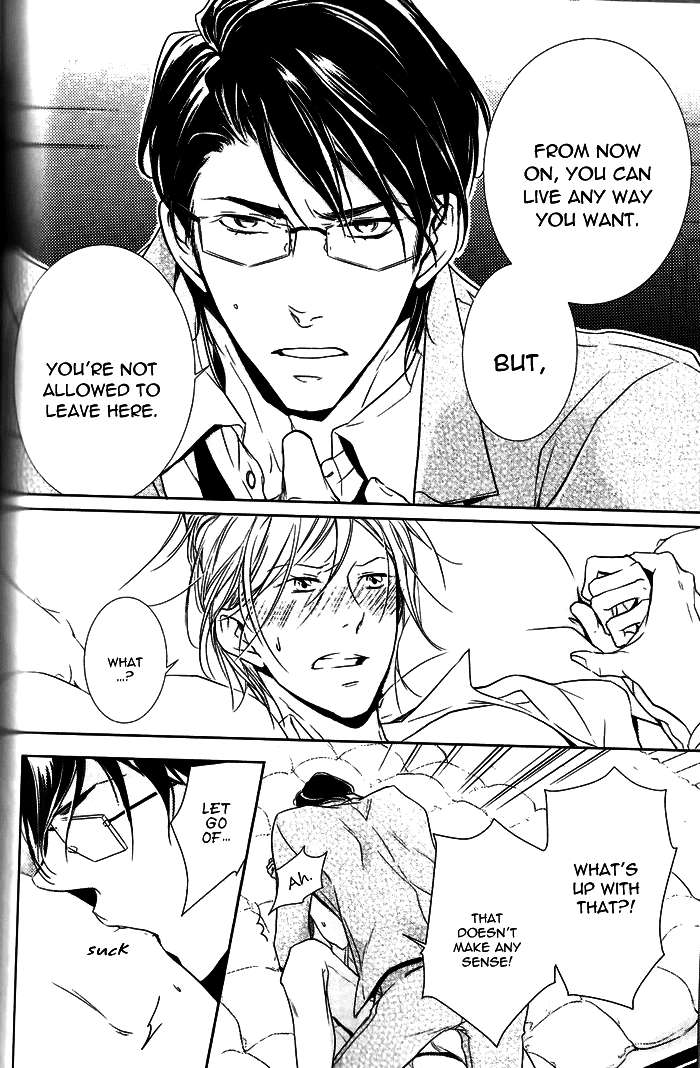 Dekichatta-Shitsuji-By-Mikage-Tsubaki-Eng page 20