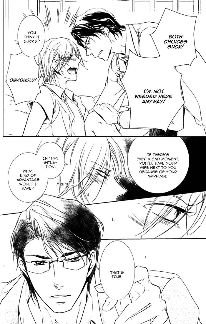 Dekichatta-Shitsuji-By-Mikage-Tsubaki-Eng page 22