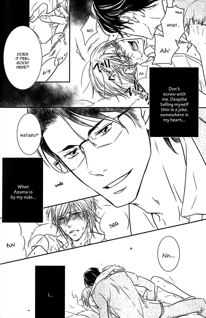 Dekichatta-Shitsuji-By-Mikage-Tsubaki-Eng page 26