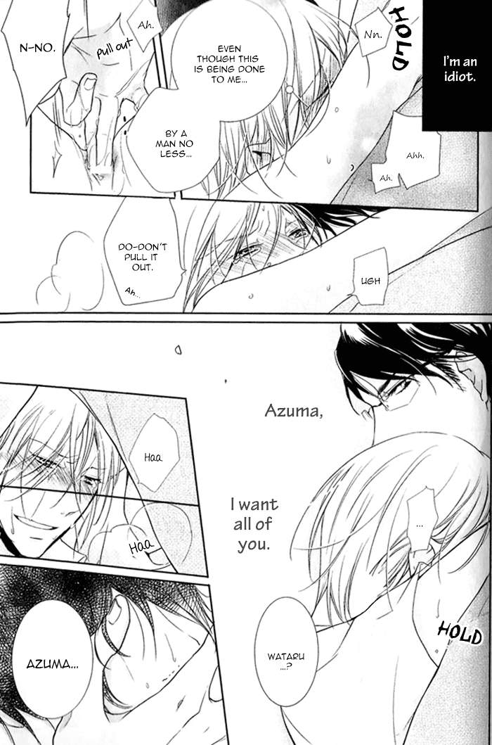 Dekichatta-Shitsuji-By-Mikage-Tsubaki-Eng page 27