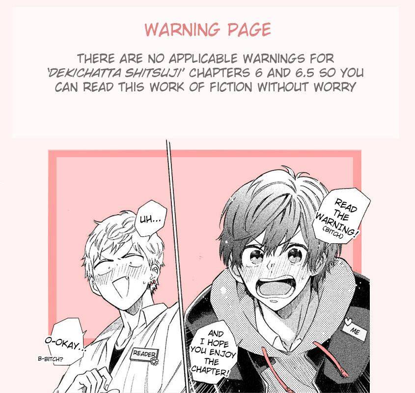 Dekichatta-Shitsuji-By-Mikage-Tsubaki-Eng chapter_007 thumbnail
