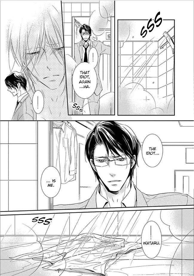 Dekichatta-Shitsuji-By-Mikage-Tsubaki-Eng page 5