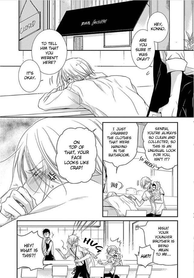 Dekichatta-Shitsuji-By-Mikage-Tsubaki-Eng page 6