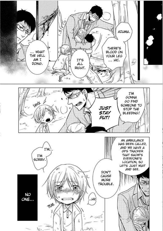 Dekichatta-Shitsuji-By-Mikage-Tsubaki-Eng page 8