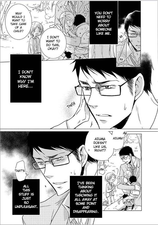 Dekichatta-Shitsuji-By-Mikage-Tsubaki-Eng page 9