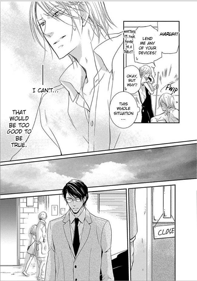Dekichatta-Shitsuji-By-Mikage-Tsubaki-Eng page 17