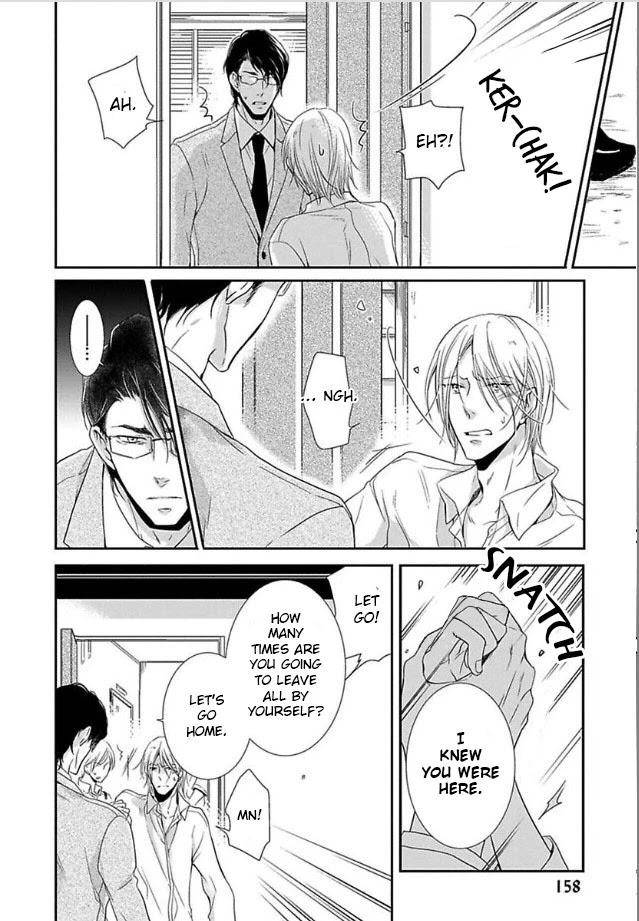 Dekichatta-Shitsuji-By-Mikage-Tsubaki-Eng page 18