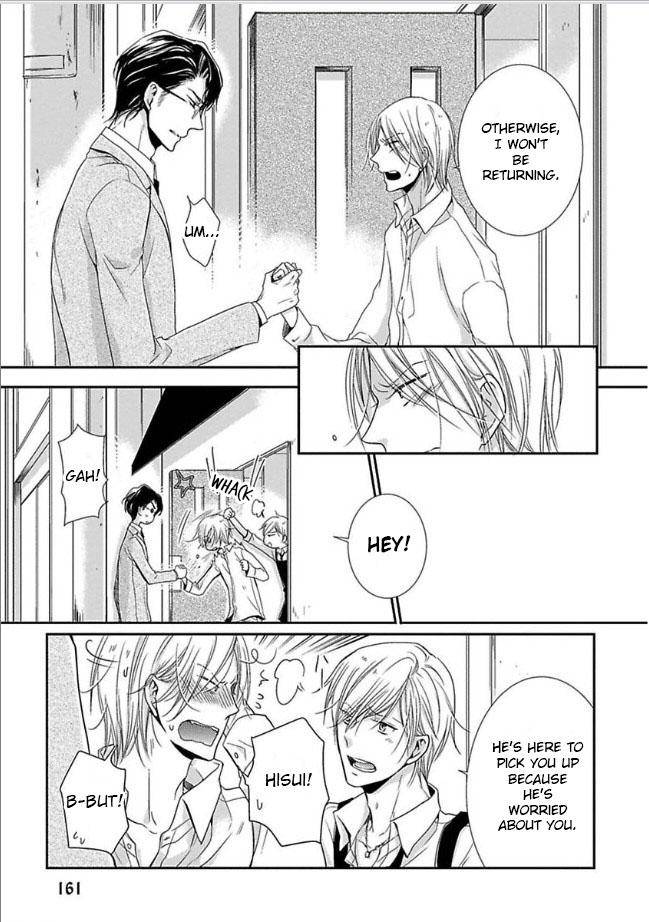 Dekichatta-Shitsuji-By-Mikage-Tsubaki-Eng page 21