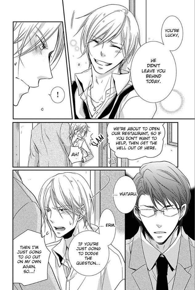 Dekichatta-Shitsuji-By-Mikage-Tsubaki-Eng page 22