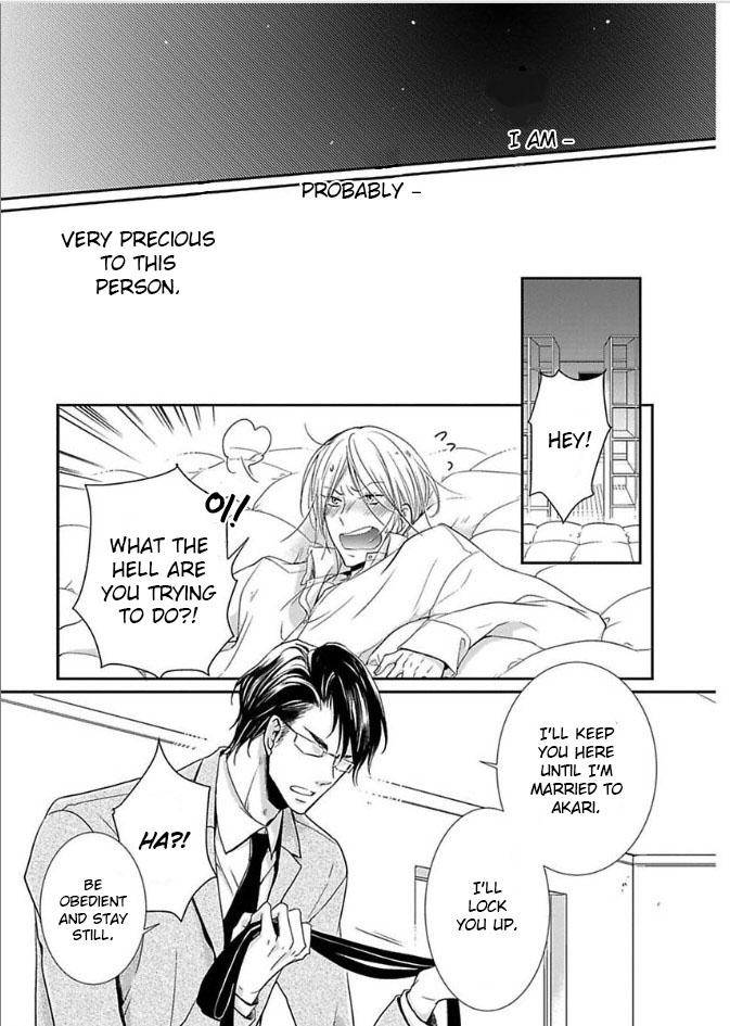 Dekichatta-Shitsuji-By-Mikage-Tsubaki-Eng page 23