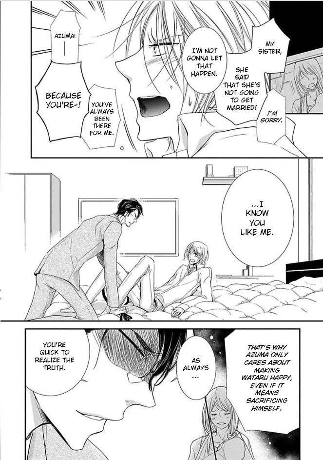 Dekichatta-Shitsuji-By-Mikage-Tsubaki-Eng page 24