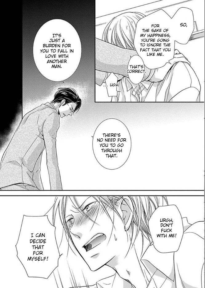 Dekichatta-Shitsuji-By-Mikage-Tsubaki-Eng page 26