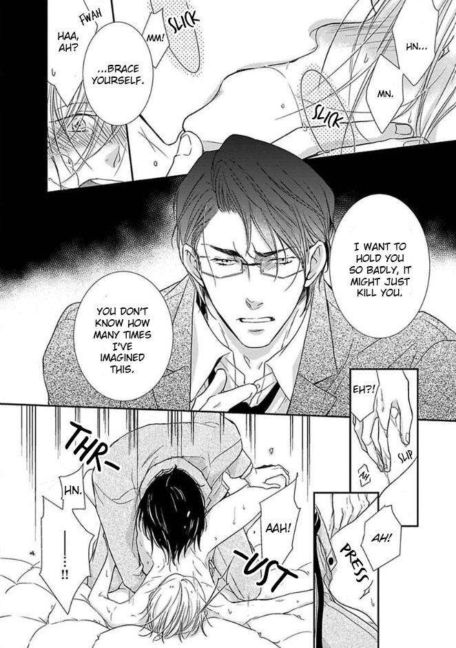 Dekichatta-Shitsuji-By-Mikage-Tsubaki-Eng page 30