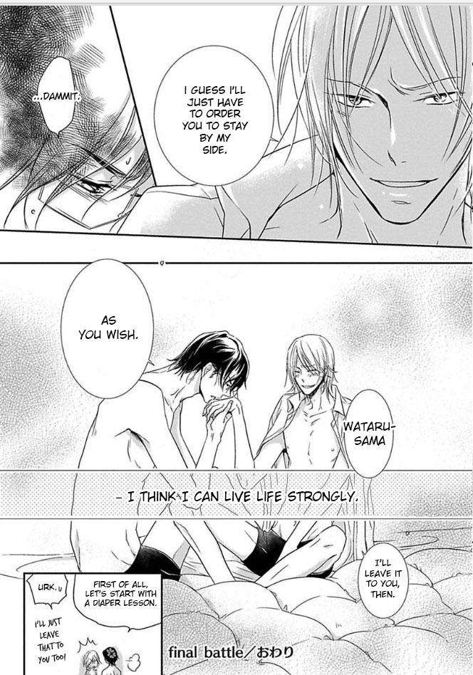Dekichatta-Shitsuji-By-Mikage-Tsubaki-Eng page 38