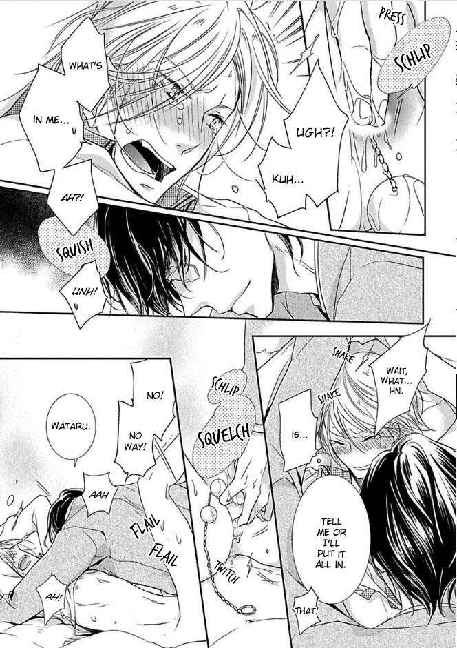 Dekichatta-Shitsuji-By-Mikage-Tsubaki-Eng page 4