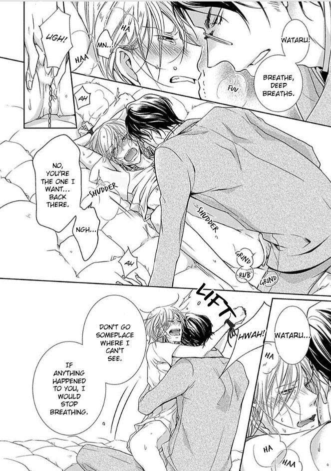 Dekichatta-Shitsuji-By-Mikage-Tsubaki-Eng page 5