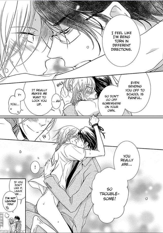 Dekichatta-Shitsuji-By-Mikage-Tsubaki-Eng page 6