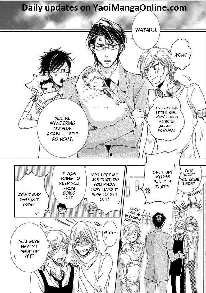 Dekichatta-Shitsuji-By-Mikage-Tsubaki-Eng page 9