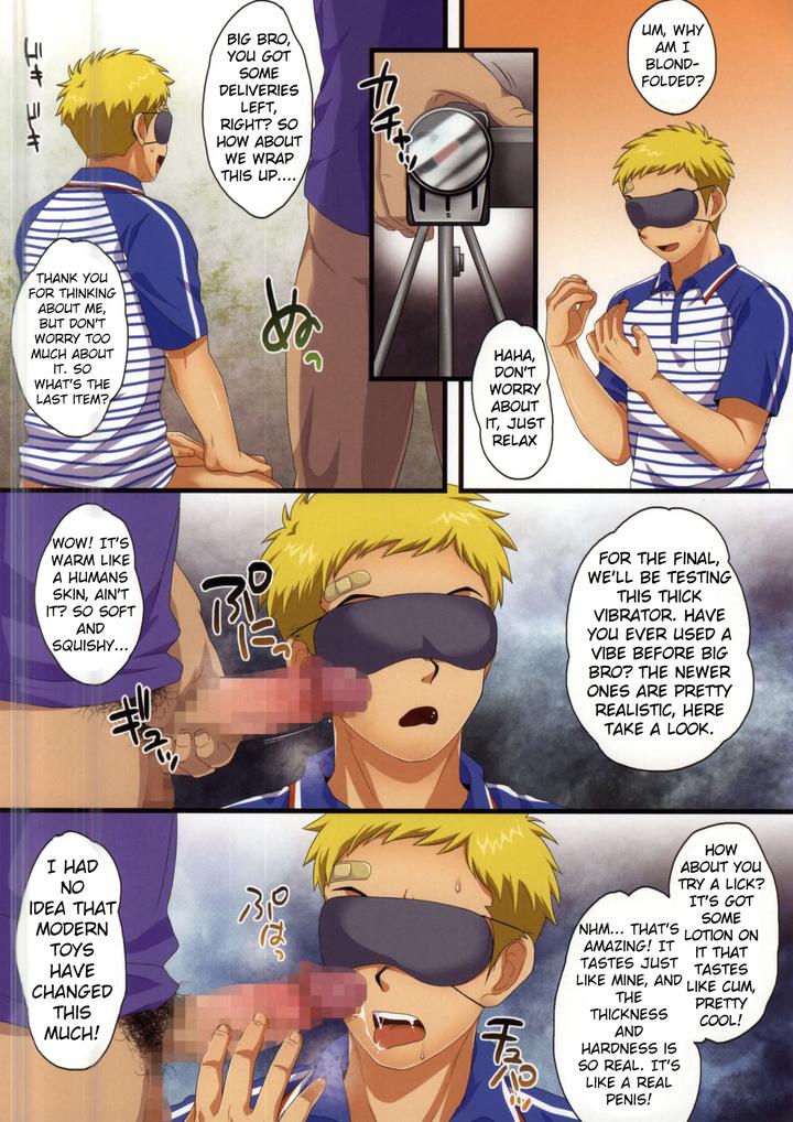 Dekikon-Shita-Wakapapa-Ga-Sgw-Ni-Tsutometara-2-By-Sushipuri-Kanbe-Chuji-Eng page 8