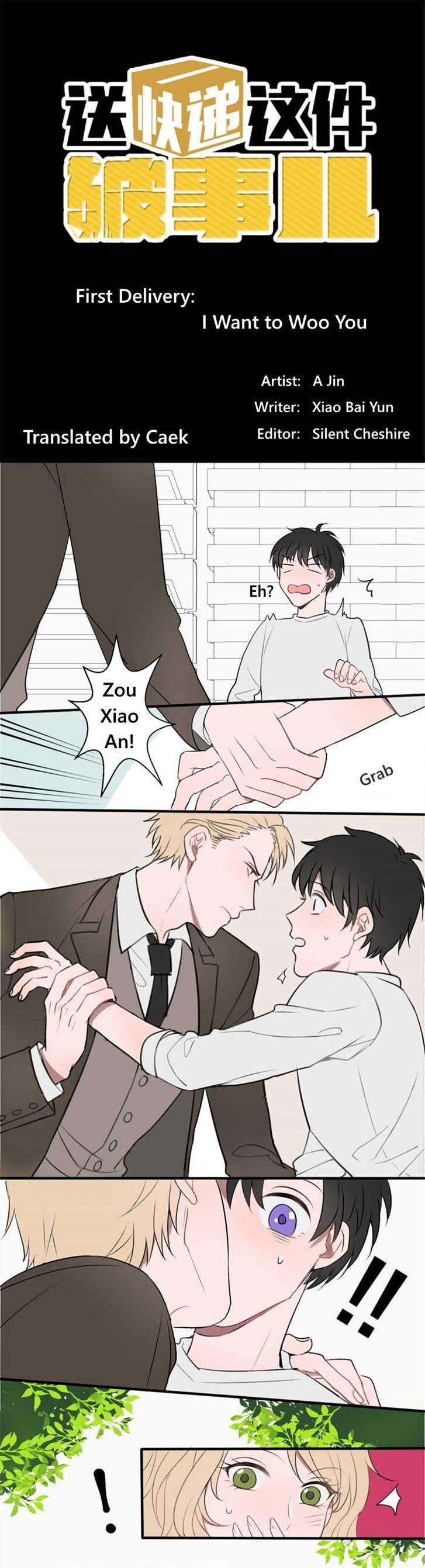Delivery-Boy-Debacle-Xiao-Bai-Yun-Eng chapter_002 thumbnail