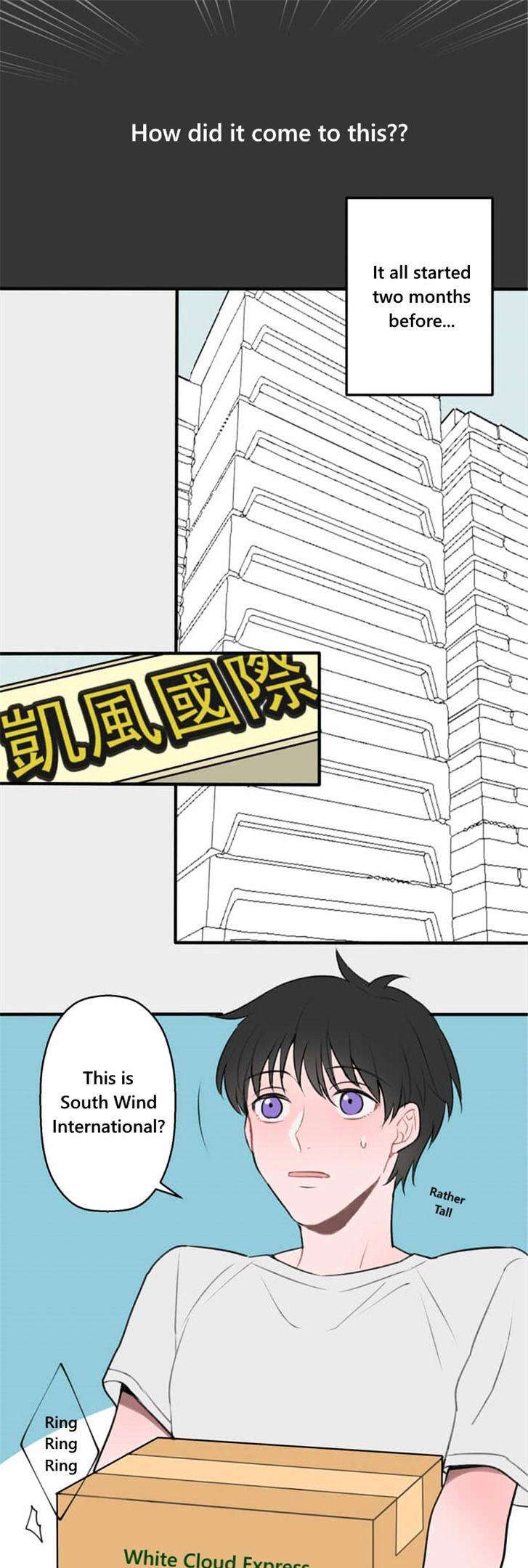 Delivery-Boy-Debacle-Xiao-Bai-Yun-Eng page 3