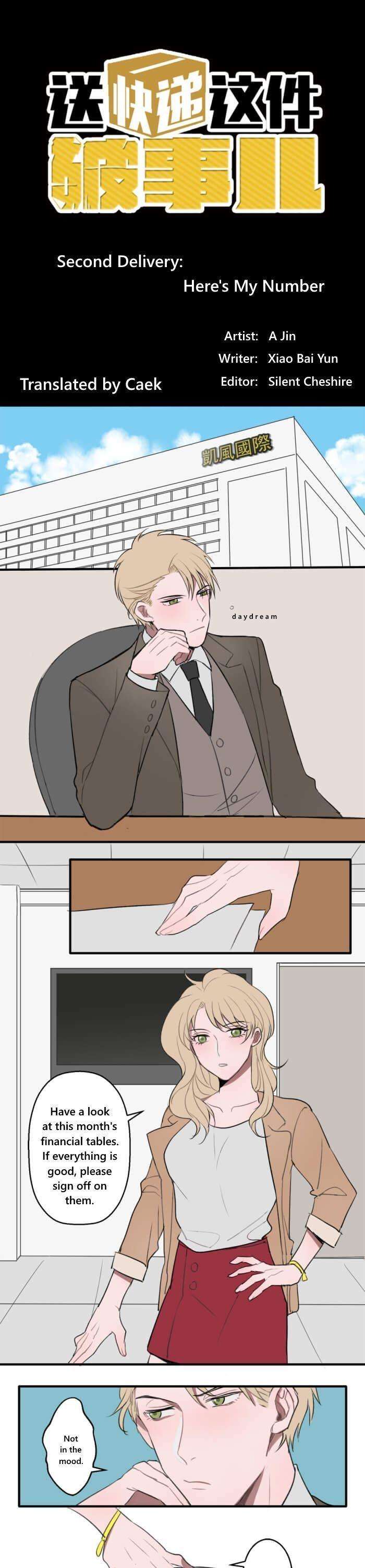 Delivery-Boy-Debacle-Xiao-Bai-Yun-Eng chapter_003 thumbnail
