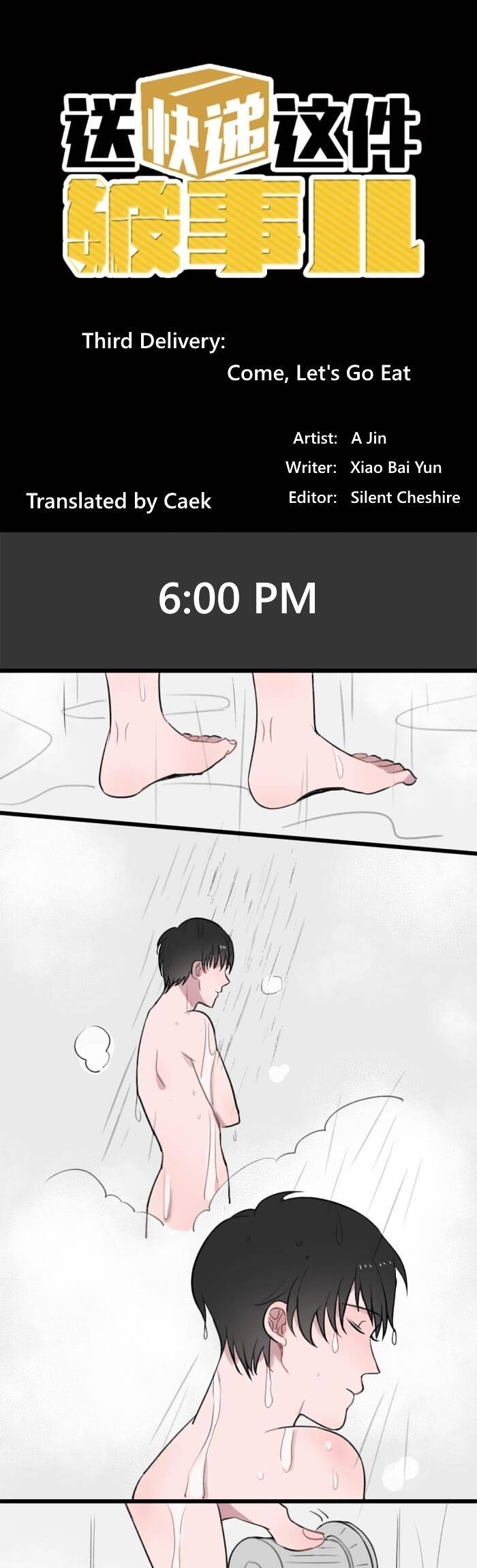 Delivery-Boy-Debacle-Xiao-Bai-Yun-Eng chapter_004 thumbnail