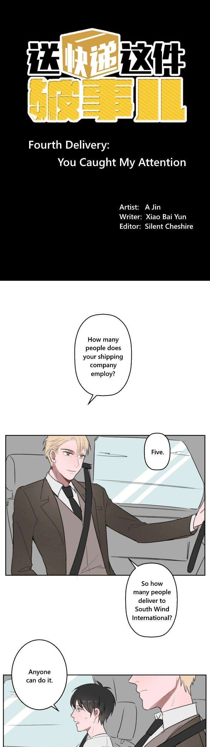 Delivery-Boy-Debacle-Xiao-Bai-Yun-Eng chapter_005 thumbnail