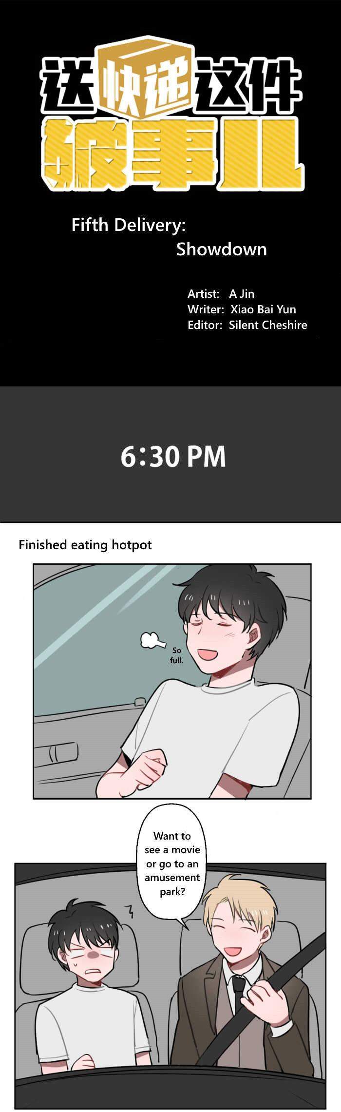 Delivery-Boy-Debacle-Xiao-Bai-Yun-Eng chapter_006 thumbnail