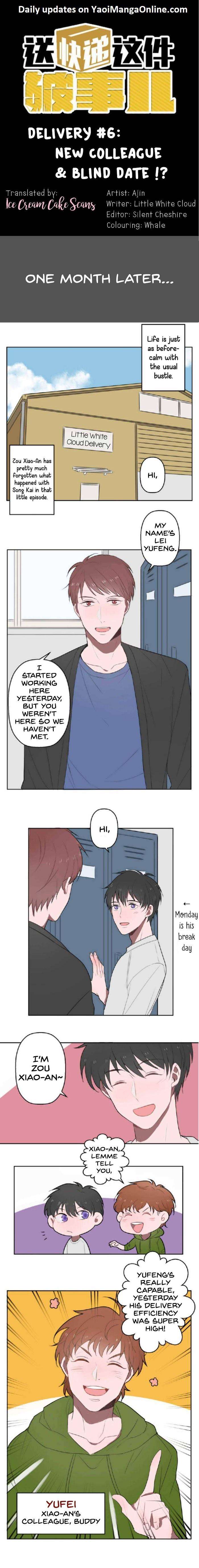 Delivery-Boy-Debacle-Xiao-Bai-Yun-Eng chapter_007 thumbnail