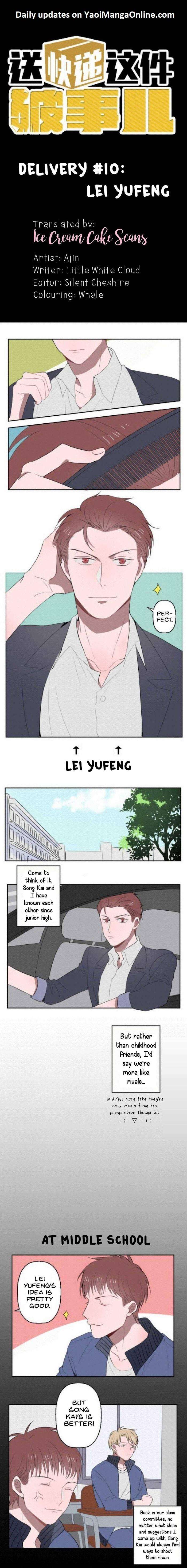 Delivery-Boy-Debacle-Xiao-Bai-Yun-Eng chapter_012 thumbnail
