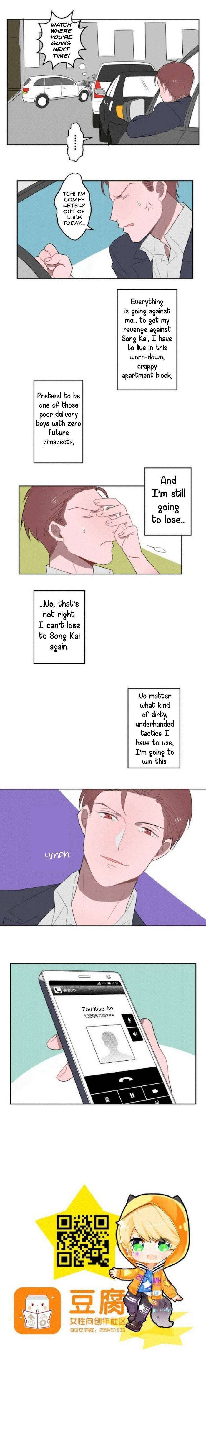 Delivery-Boy-Debacle-Xiao-Bai-Yun-Eng page 5