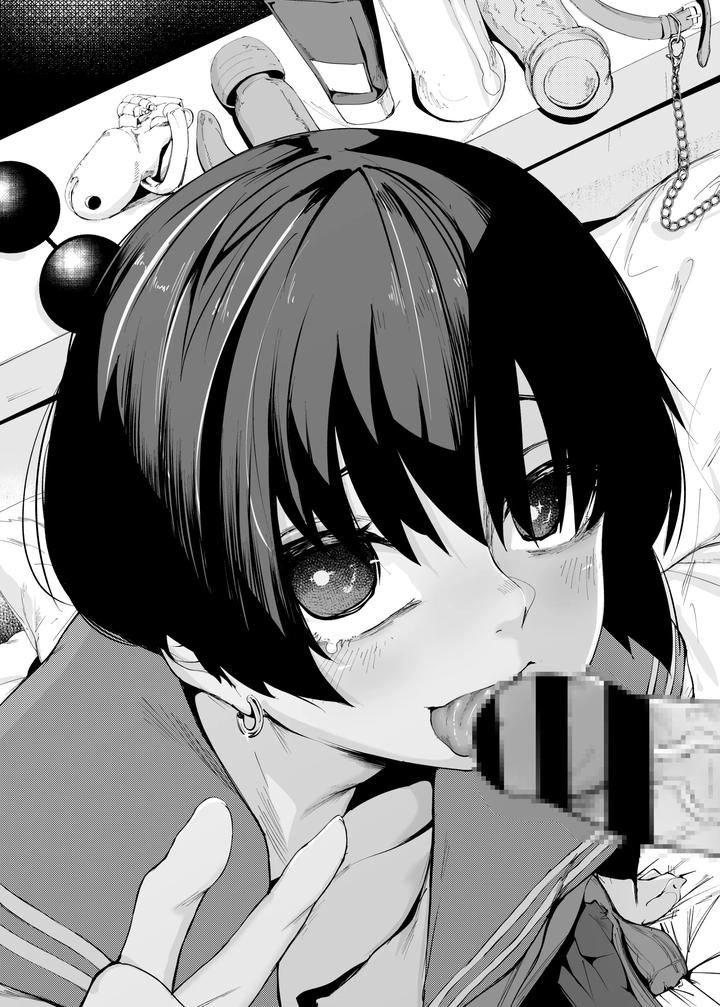 Delta9-Ga-Sns-Ni-Toukou-Shita-Otoko-No-Ko-Darake-No-Illust-Matome-2023〜2024-By-Δ⁹Addict-Delta9-Jp page 25