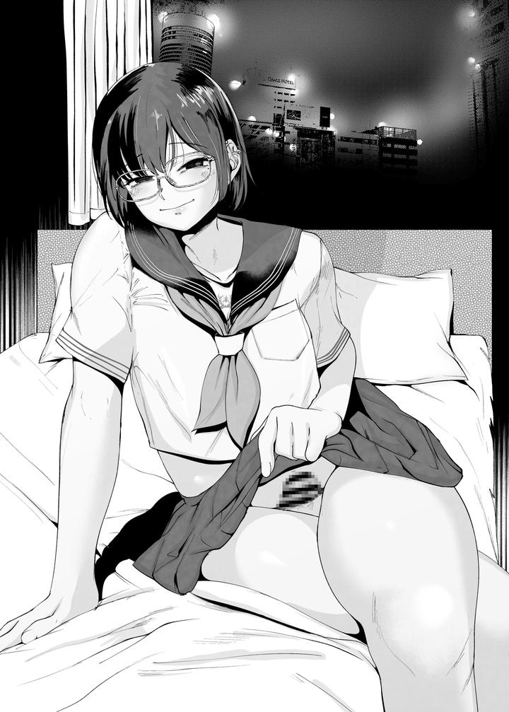 Delta9-Ga-Sns-Ni-Toukou-Shita-Otoko-No-Ko-Darake-No-Illust-Matome-2023〜2024-By-Δ⁹Addict-Delta9-Jp page 39
