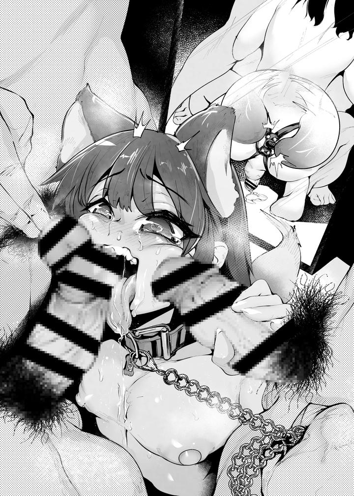 Delta9-Ga-Sns-Ni-Toukou-Shita-Otoko-No-Ko-Darake-No-Illust-Matome-2023〜2024-By-Δ⁹Addict-Delta9-Jp page 45